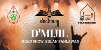 Road Show Bulan Pahlawan D’MIJIL